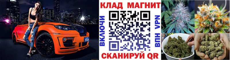 Где продают наркотики Вятские Поляны A-PVP АМФ Мефедрон Бошки Шишки Гашиш COCAIN