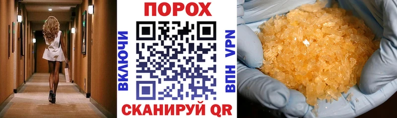АМФЕТАМИН Premium  OMG ссылка  Вятские Поляны  хочу  