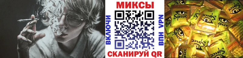 Бутират 1.4BDO  Вятские Поляны 