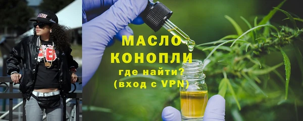 МДПВ Бугульма