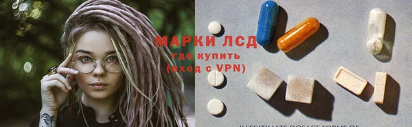 МДМА Верхнеуральск