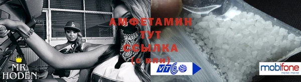 mdma Покров
