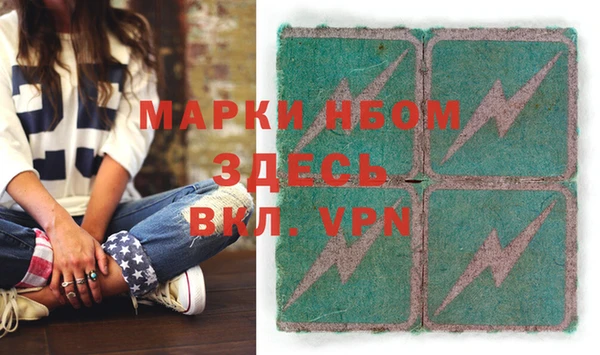 круглые Волоколамск