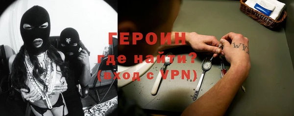 круглые Волоколамск