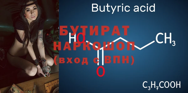 дмт Приозерск