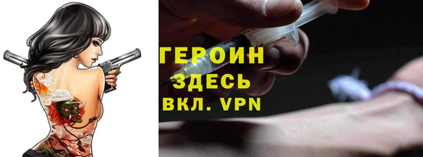 МДМА Верхнеуральск