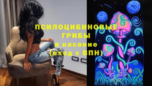 круглые Волоколамск