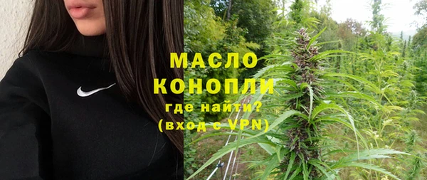 герыч Верея