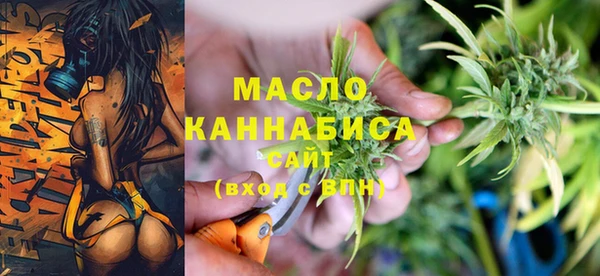 МДМА Верхнеуральск