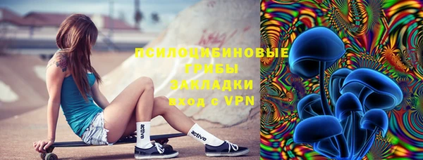 круглые Волоколамск