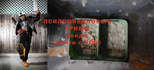 герыч Верея