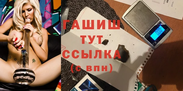 круглые Волоколамск