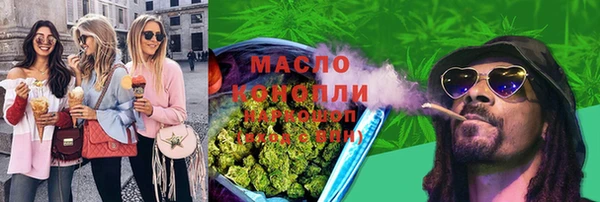 твердый Володарск