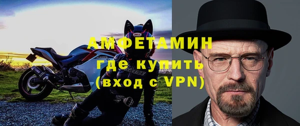 mdma Покров