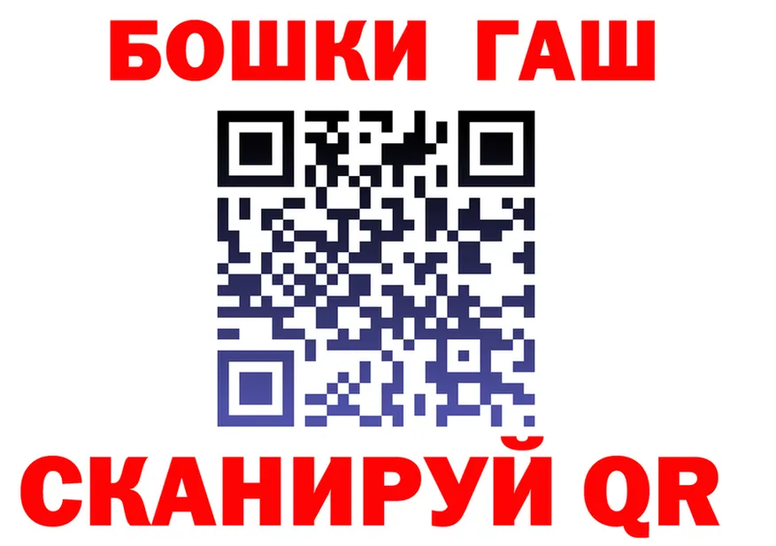АМФ 97% ТОР маркетплейс mega Вятские Поляны