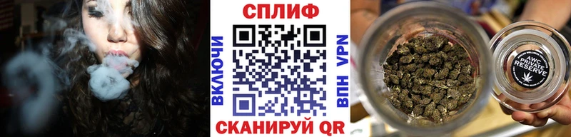где купить наркоту  Вятские Поляны  ОМГ ОМГ ТОР  Марихуана марихуана 